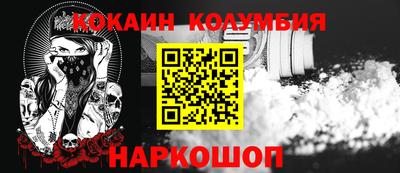 метадон Апшеронск