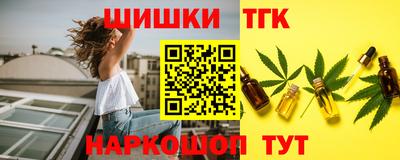 метадон Апшеронск
