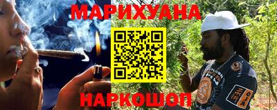 мяу мяу кристалл Апрелевка