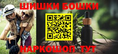 метадон Апшеронск
