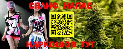 метамфетамин Аргун