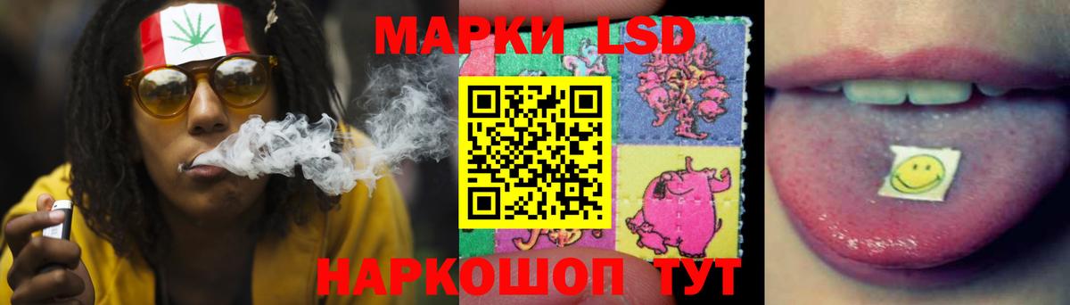 ЛСД экстази ecstasy  Лсд 25 экстази  LSD-25 экстази ecstasy  Александров  Вход с VPN 